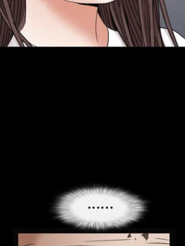 圈套 1-18話_17_2870