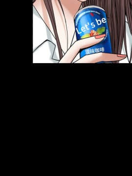 圈套 1-18話_16_2605