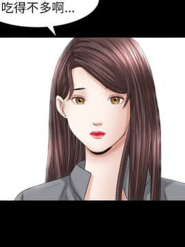 圈套 1-18話_16_2694