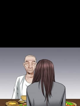 圈套 1-18話_16_2710