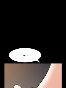圈套 1-18話_15_2447