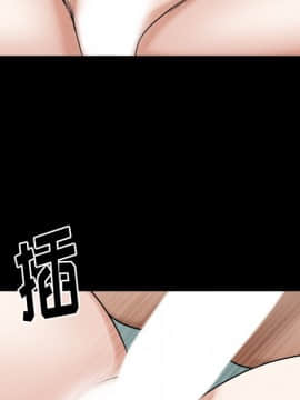 圈套 1-18話_15_2508