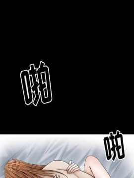 圈套 1-18話_15_2516