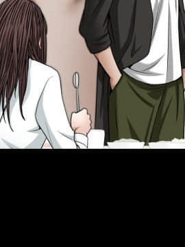 圈套 1-18話_15_2546