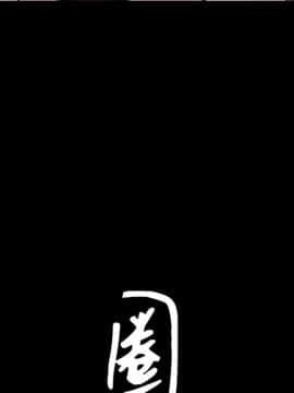 圈套 1-18話_14_2253