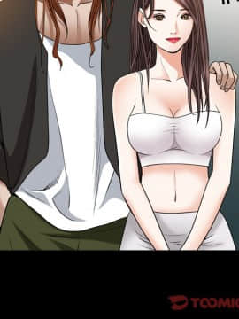 圈套 1-18話_14_2276