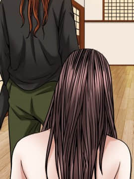 圈套 1-18話_14_2319