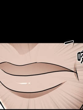 圈套 1-18話_14_2340