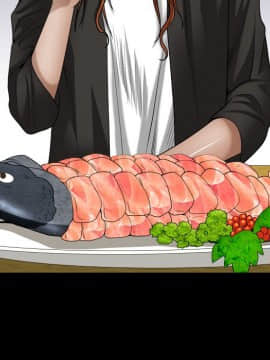 圈套 1-18話_14_2356