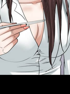 圈套 1-18話_14_2370
