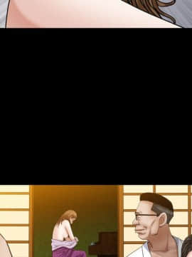 圈套 1-18話_13_2147