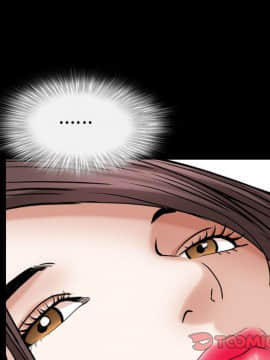 圈套 1-18話_13_2220