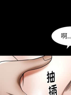 圈套 1-18話_12_1939