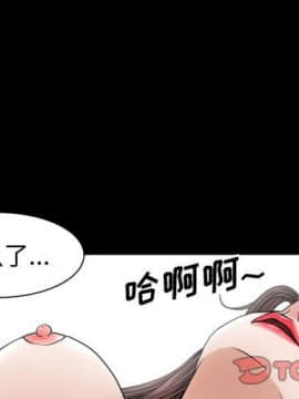 圈套 1-18話_12_1941