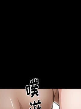 圈套 1-18話_12_1943
