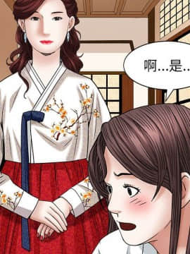 圈套 1-18話_12_1993