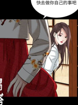 圈套 1-18話_12_1995