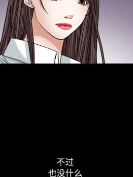 圈套 1-18話_12_1997