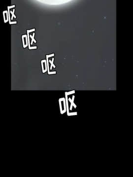 圈套 1-18話_12_2065