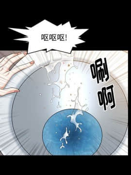 圈套 1-18話_12_2066