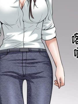 圈套 1-18話_11_1788