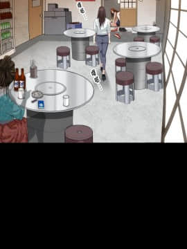 圈套 1-18話_11_1805