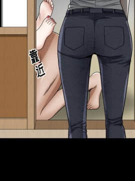 圈套 1-18話_11_1810