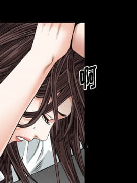 圈套 1-18話_11_1842