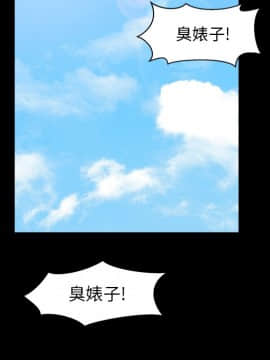 圈套 1-18話_11_1855