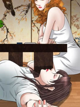 圈套 1-18話_11_1886