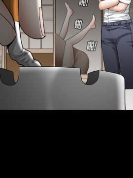 圈套 1-18話_10_1640