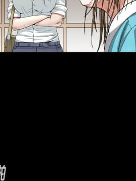 圈套 1-18話_10_1642