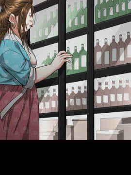 圈套 1-18話_10_1645