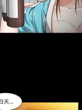 圈套 1-18話_10_1649