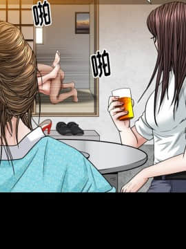 圈套 1-18話_10_1686