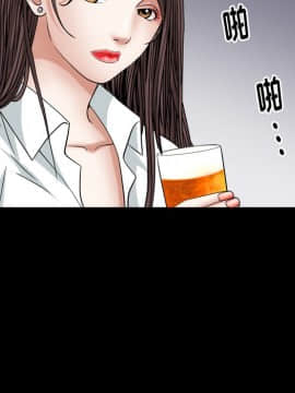 圈套 1-18話_10_1688
