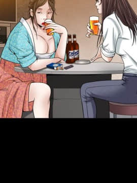 圈套 1-18話_10_1697