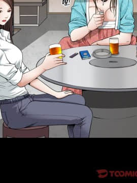 圈套 1-18話_10_1706