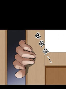 圈套 1-18話_10_1712