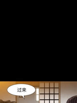 圈套 1-18話_10_1721