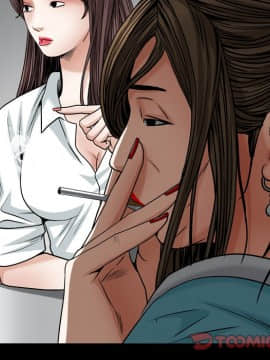 圈套 1-18話_10_1733