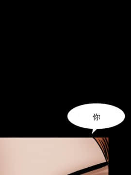 圈套 1-18話_10_1736