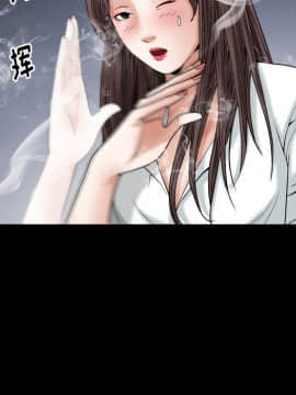 圈套 1-18話_10_1753