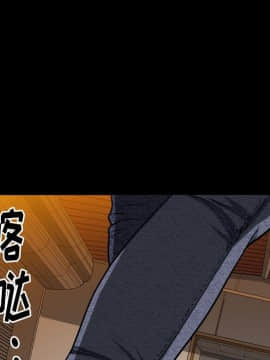 圈套 1-18話_10_1777