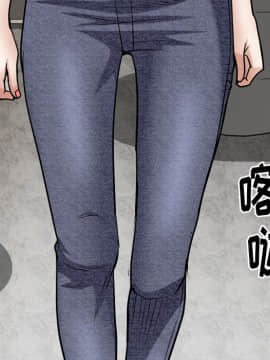 圈套 1-18話_10_1785