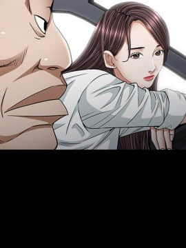 圈套 1-18話_09_1538