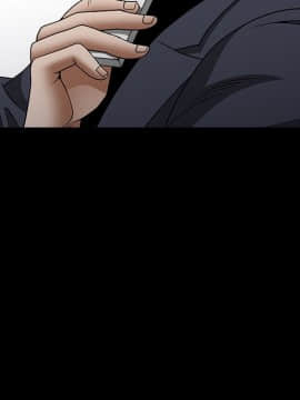 圈套 1-18話_09_1543