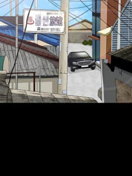 圈套 1-18話_09_1557