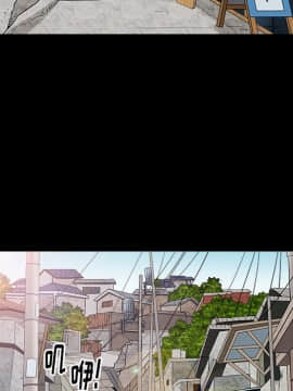 圈套 1-18話_09_1559