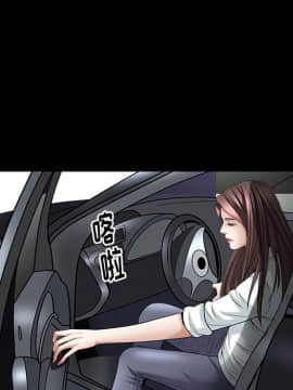圈套 1-18話_09_1561